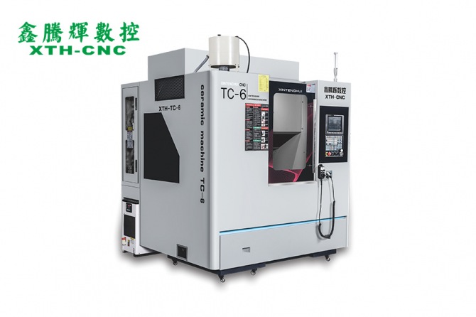 TC-6陶瓷精雕機(jī)