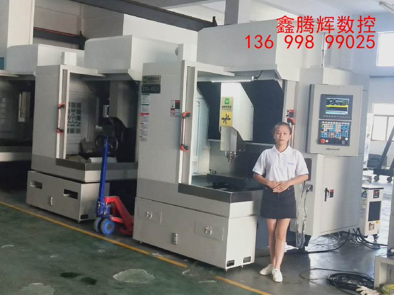 鋁碳化硅精雕機(jī)